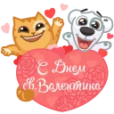 💝