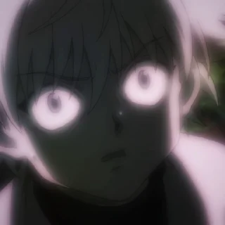 😨