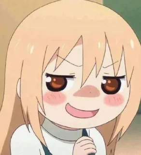 😏