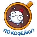 ☕️