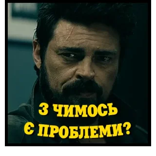 😑