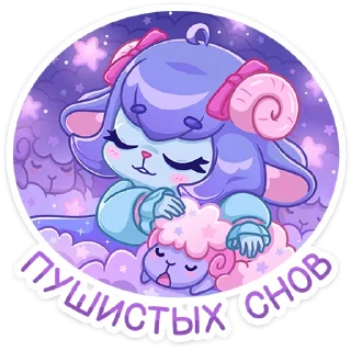 😴