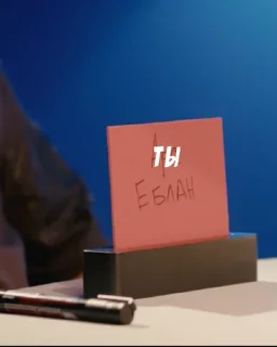 🖕