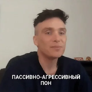 😶