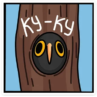 🦉
