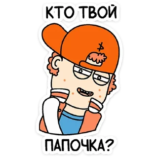 ❓