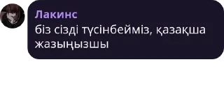 🇰🇿