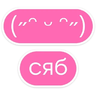 ☺️