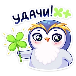 🍀
