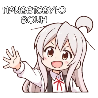 👋