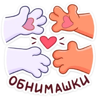 🤗