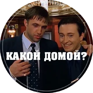 ❓