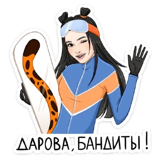 👋