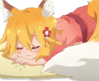 😴