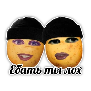 🙃