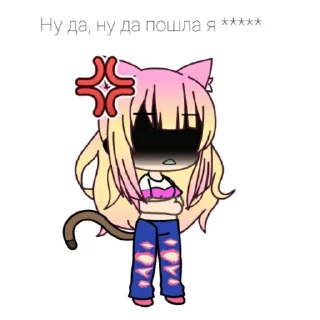 😞