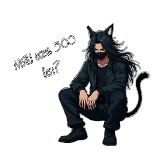 🐈‍⬛