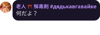 🧐
