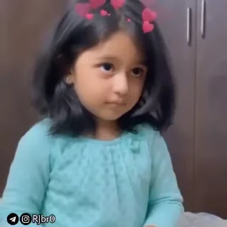 😒