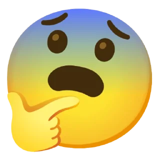 😨