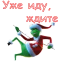 🎄