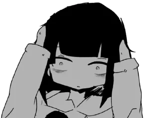 😐