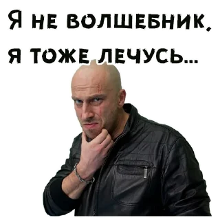 🤭