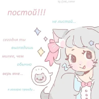 💞