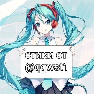 🌟
