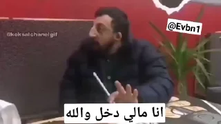 😂