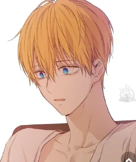 😳