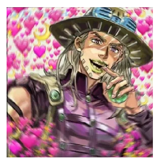 😻
