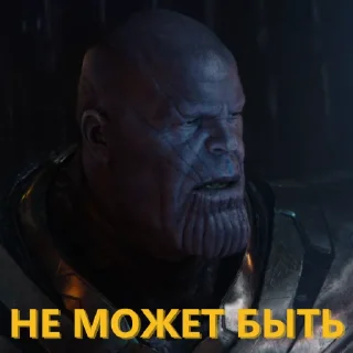 💢