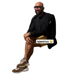 🫥