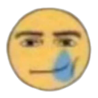 😢