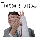 😀