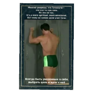 💯