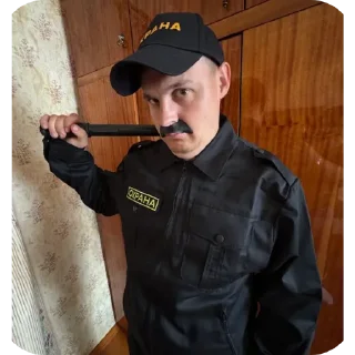 😘