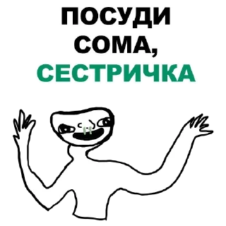 🤘