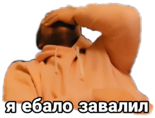 🙊