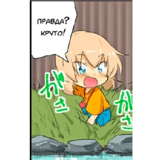 👍