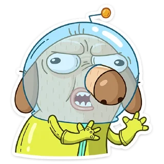 😠