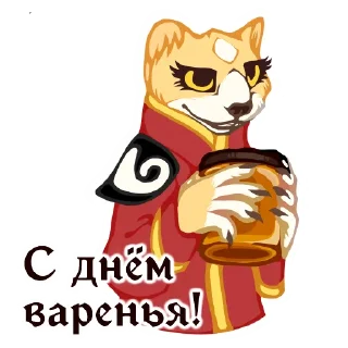 🎉