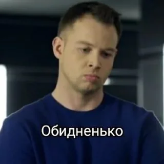 😔