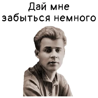 😔