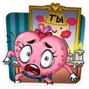😱