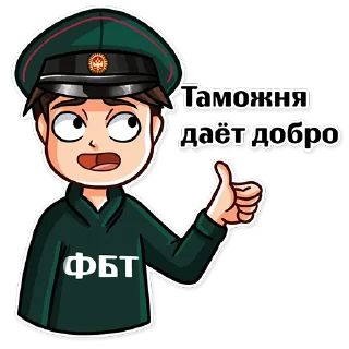 👍