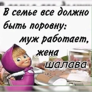 😉