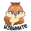 🥺