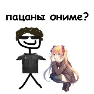 ✋